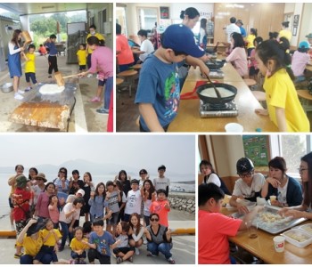 2017년 행복한 삶을 위한 디자인-4차 집단활동 이미지