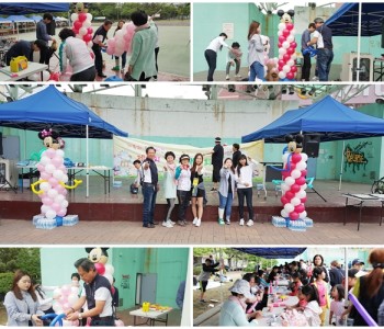 2017년 프론티어-풍선아트 4차 봉사활동 이미지