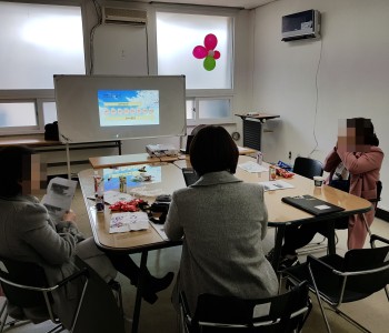 2018 맘愛드는 우리가족 사업설명회 이미지