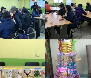 2017년 행복한 계양인-공예특강 이미지