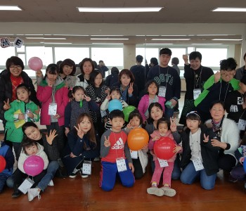 2018년 행복한 삶을 위한 디자인-1차 단체활동 이미지