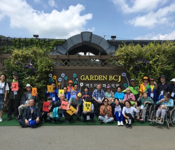 2018년 테마여행 이미지