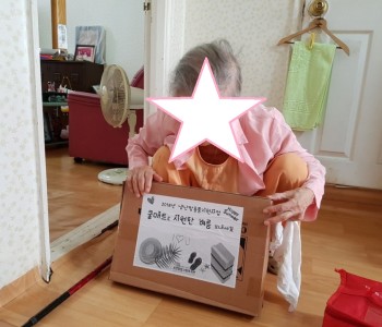 2018년 냉난방용품지원사업 - 냉방용품(쿨매트) 이미지