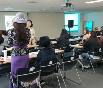 자원봉사자 교육 이미지