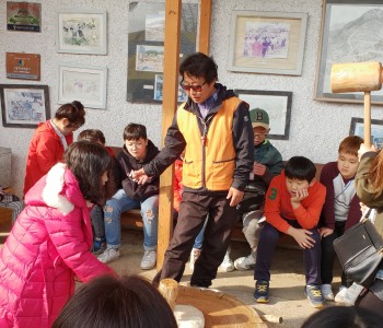 2018년 행복한 삶을 위한 디자인-5차 단체활동 이미지