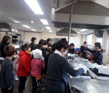 2018년 행복한 삶을 위한 디자인-6차 단체활동 이미지