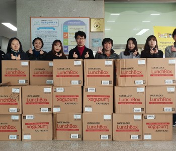 요보호 대상자 영양관리 '사랑의 도시락' 이미지