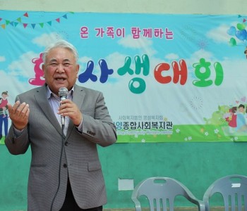 제 10회 효 사생대회 이미지