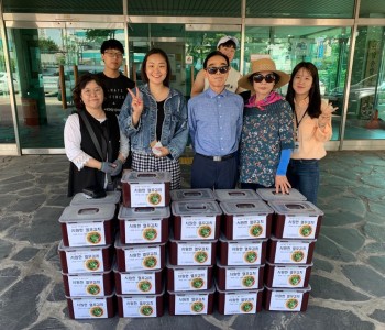 2019년 사랑의 김치나눔 '맛 좋은 김치' 이미지