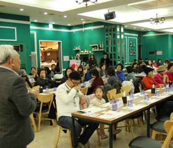 2019년 계양한사랑봉사회 송년회 이미지