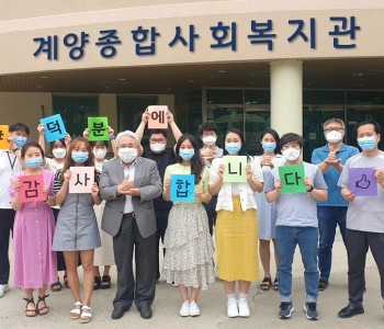 #덕분에캠페인 이미지