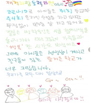 67ece462dbbf27e10567d0170217d35e_1603695661_4984.png 67ece462dbbf27e10567d0170217d35e_1603695661_4984.png