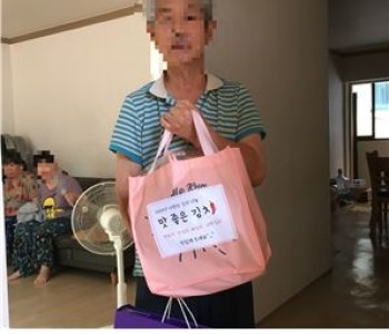 사랑의 김치 나눔 '맛 좋은 김치' 이미지