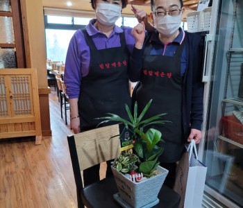 소상공인 힘내라! 나,너,우리 『마음품앗이 희망캠페인』 이미지