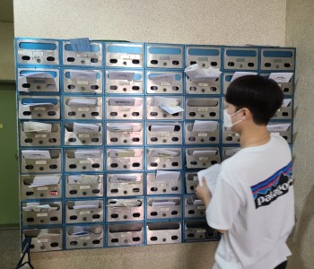 청년 1인가구 프로젝트 '따로 또 같이' 참여자 모집 지역사회홍보 진행 이미지