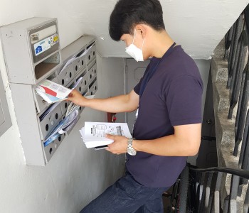 청년 1인가구 프로젝트 '따로 또 같이' 2차 지역사회홍보 이미지