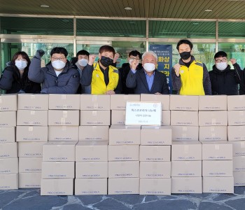 피스코코리아 나누매 김장나눔 이미지