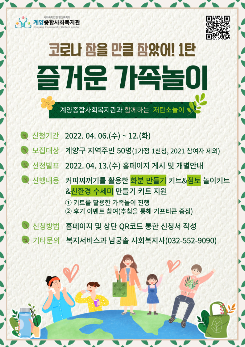 2687835c37439b576c8aca0480e01892_1649212043_8156.jpg 2687835c37439b576c8aca0480e01892_1649212043_8156.jpg