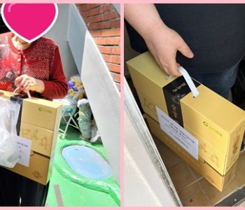 제17회 계양 이웃사랑 가족사랑 효잔치 이미지