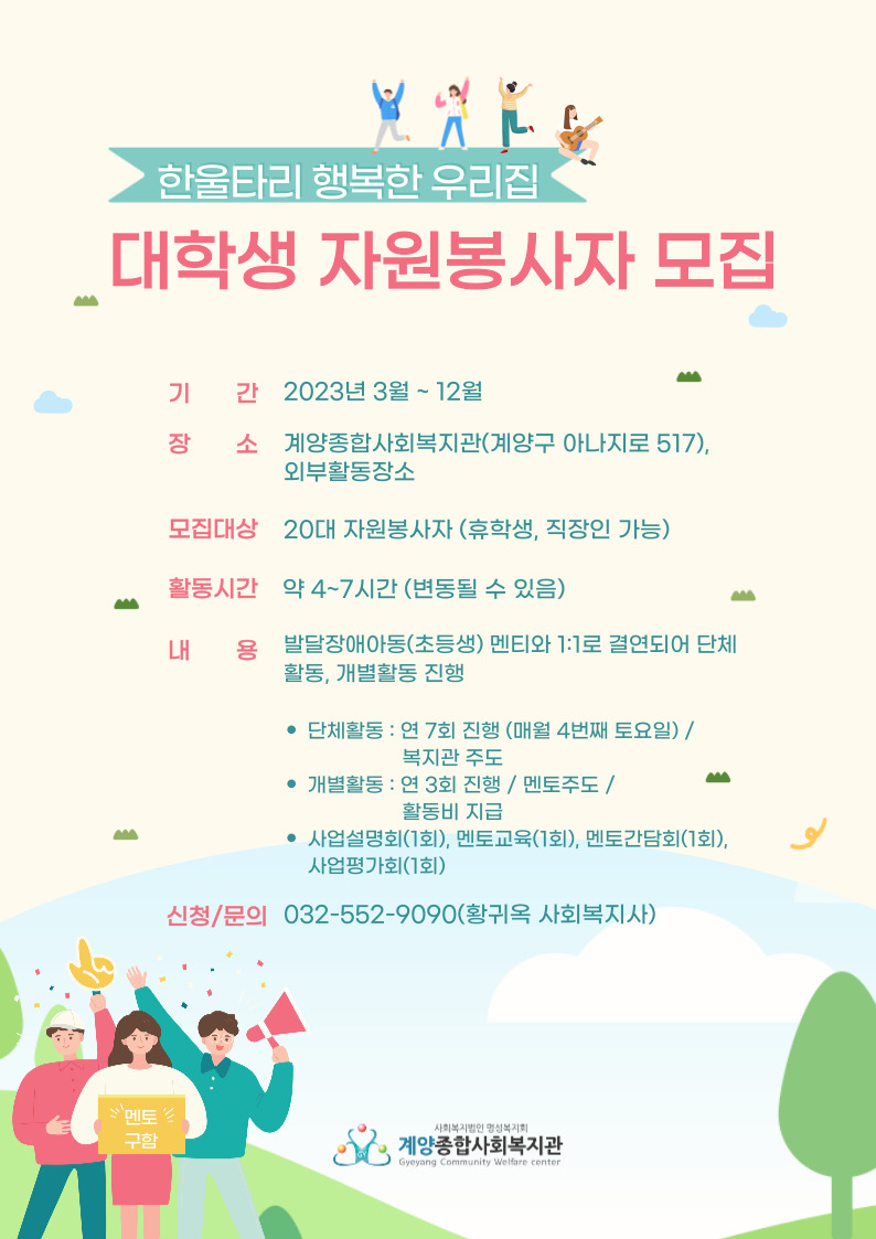 e26cd6e08b1aef637dfdbf7f99b38ebc_1674785289_8622.jpg e26cd6e08b1aef637dfdbf7f99b38ebc_1674785289_8622.jpg