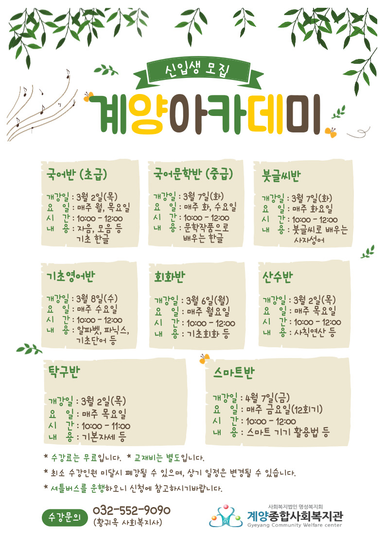 e26cd6e08b1aef637dfdbf7f99b38ebc_1674785645_4913.jpg e26cd6e08b1aef637dfdbf7f99b38ebc_1674785645_4913.jpg