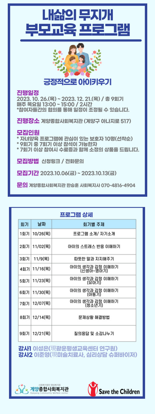 7f80d083649d9c74be79ec4b82a895f1_1696558578_4924.jpg 7f80d083649d9c74be79ec4b82a895f1_1696558578_4924.jpg