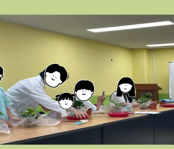 내 삶의 무지개 '희망가꿈이' - 원예활동 이미지