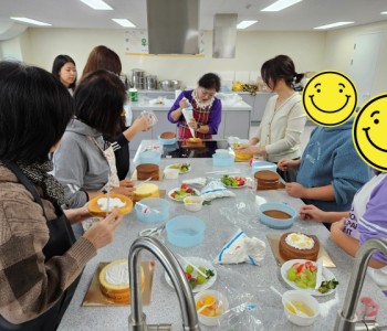 행복한 삶을 위한 디자인 4차 단체활동 이미지