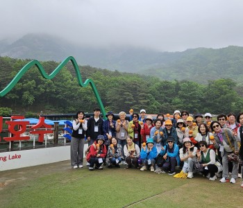 계양한사랑봉사회 나들이 이미지