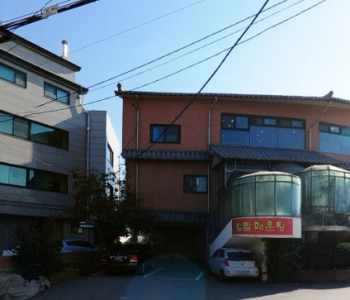 벌말매운탕 이미지