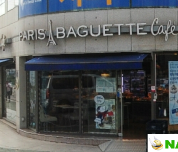 파리바게트 계양현대점 이미지