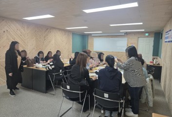 주민교육-나눔을 실천하는 손뜨개 파우치 만들기 이미지