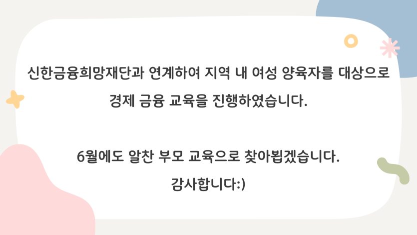 2c33d6ced28e1886b1f21678edc3ff8f_1781074189_0787.png