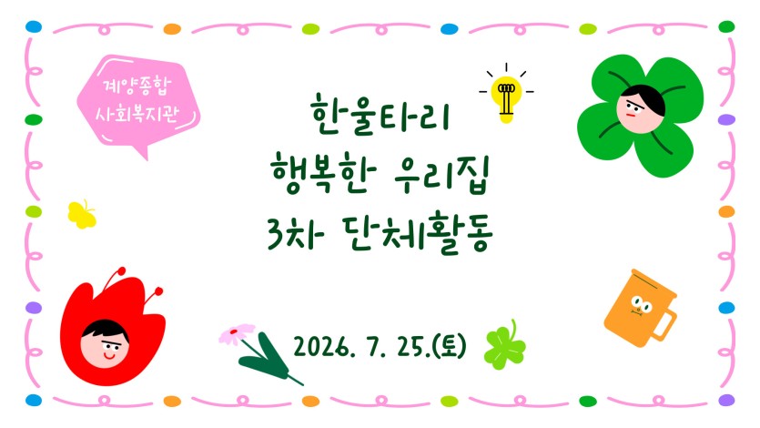 c7586fe02f81042a199e4e85ded45deb_1785983134_2708.jpg