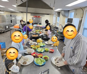 2024 맛있는 계양인 7차 활동 진행 이미지