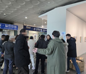 복지캠페인 나, 너, 우리 이미지