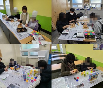 행복한 삶을 위한 디자인 단체활동 이미지