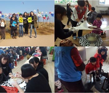 2017년 떴다! 패밀리! 이미지