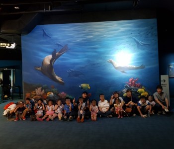 사례관리 대상자 2차 문화체험 ‘사랑키우기 해피투게더’ 이미지