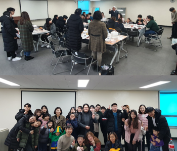 한울타리 행복한 우리집 사업평가회 이미지