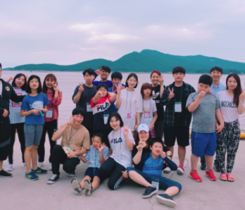 한울타리 행복한 우리집 행복캠프 이미지