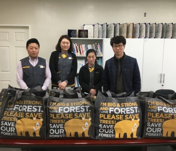 2019년 이마트 꾸러미 지원사업 이미지