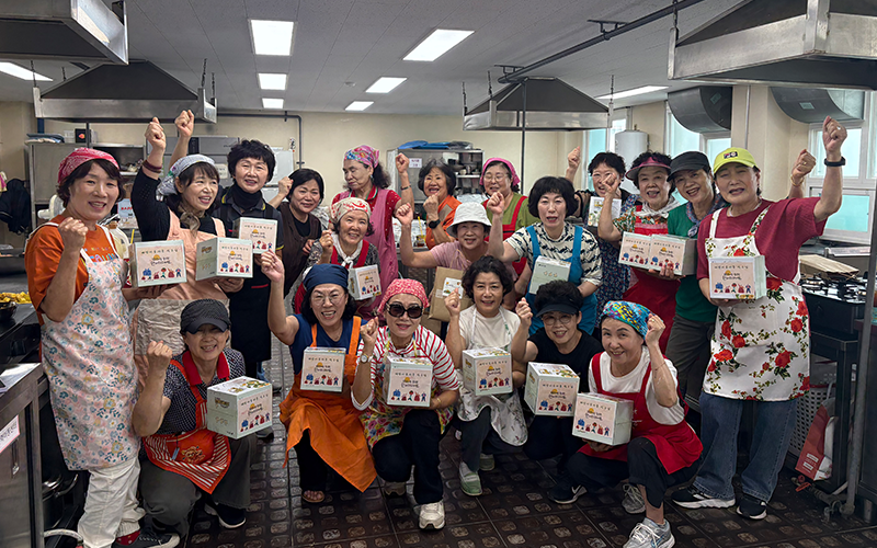 급식지원서비스 ‘행복한 수라상’